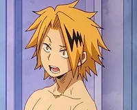 Denki Kaminari