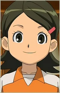Kino Aki
