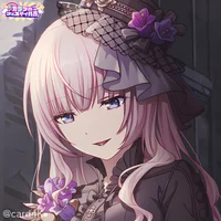 Luka Megurine