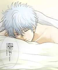 Gintoki