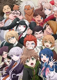 Danganronpa v1 