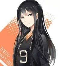 La herman de kageyam