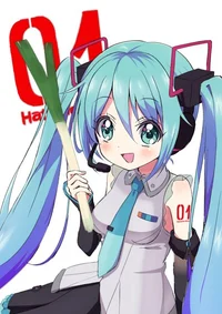 Hatsune Miku X