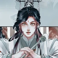X Shi Qingxuan