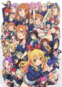 RPG Aikatsu X LL