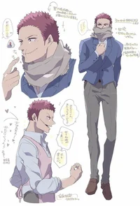 Highschool Katakuri 