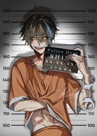 Prisoner Boyfriend