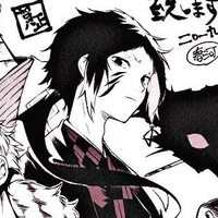 Akutagawa Ryuunosuke
