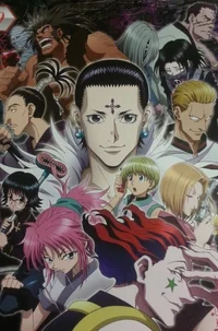 Phantom troupe 