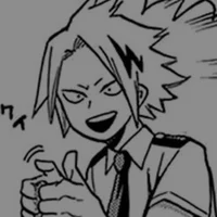 Denki Kaminari