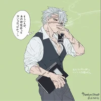 Sanemi Shinazugawa