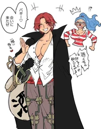 10-shanks female
