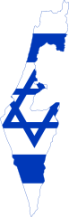 Israel