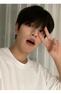 Seungmin