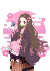 Azuki