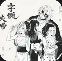 Tengen Uzui- 3 wives