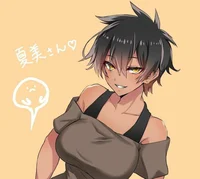 Tomboy girlfriend