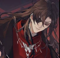 Hua Cheng