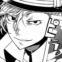 Chuuya Nakahara