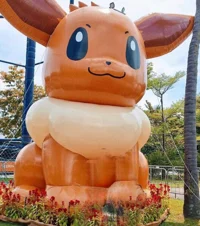 Inflatable Eevee