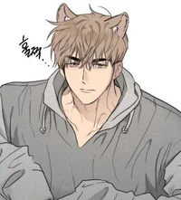 Wolf boyfriend