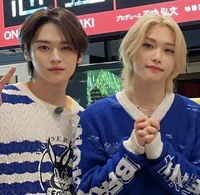 minho and felix 