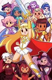 She-ra ball