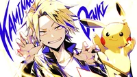 Kaminari