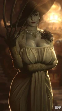 Lady Alsina Dimitres