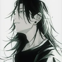 Geto Suguru