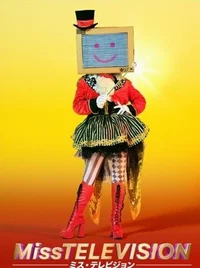 Miss television 