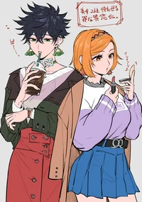 FemMegumi and Nobara