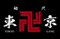 Tokyo Manjikai