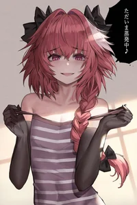 Yandere astolfo 