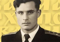 Vasili Arkhipov