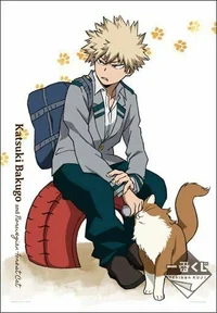 Katsuki Bakugo