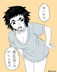 Fem kaigaku AU