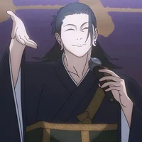 Suguru Geto