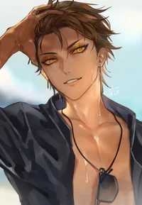 FOND Surfer