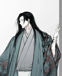 Geto Suguru