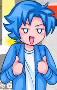 Drake inquisitormast