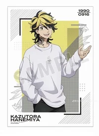 Kazutora 