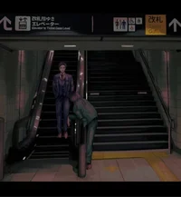 - Haitani Brothers -