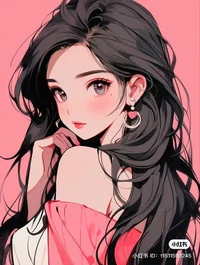 Fille populaire