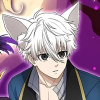Nagi -WEREWOLF