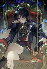 Prince ScaramoucheV2