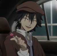 Ranpo Edogawa 