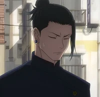 Suguru Geto