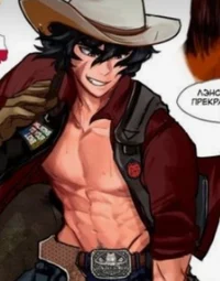 Cowboy Keith 