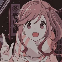 Aoi Inuyama